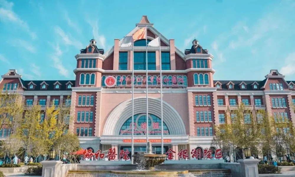 c7c7娱乐平台官网入口(中国集团)官方网站