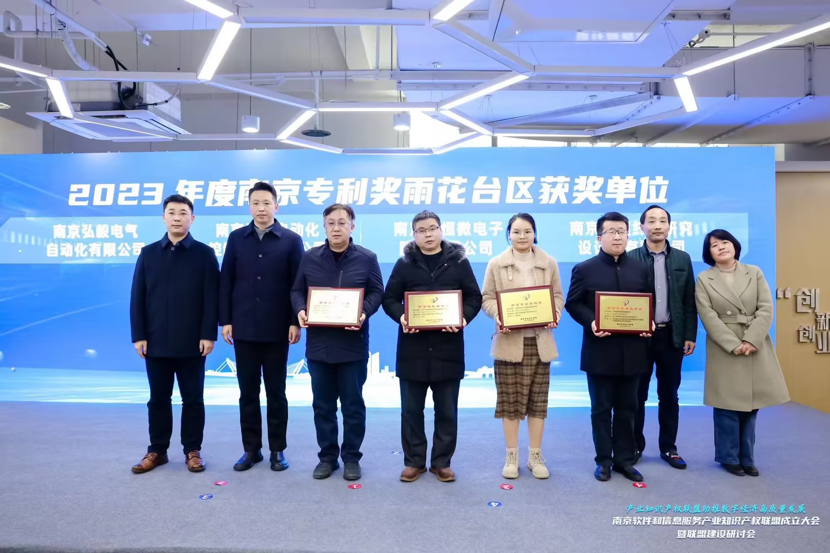 c7c7娱乐平台官网入口(中国集团)官方网站