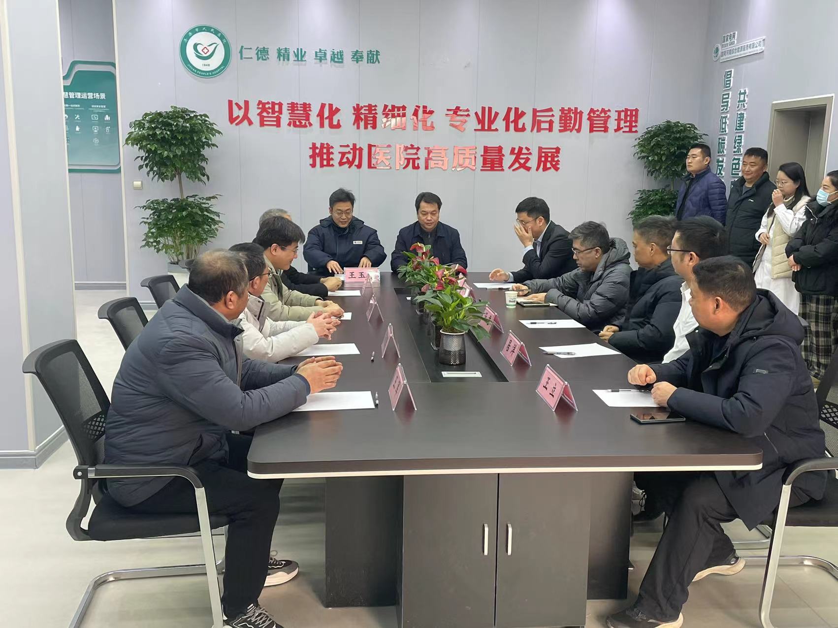 c7c7娱乐平台官网入口(中国集团)官方网站