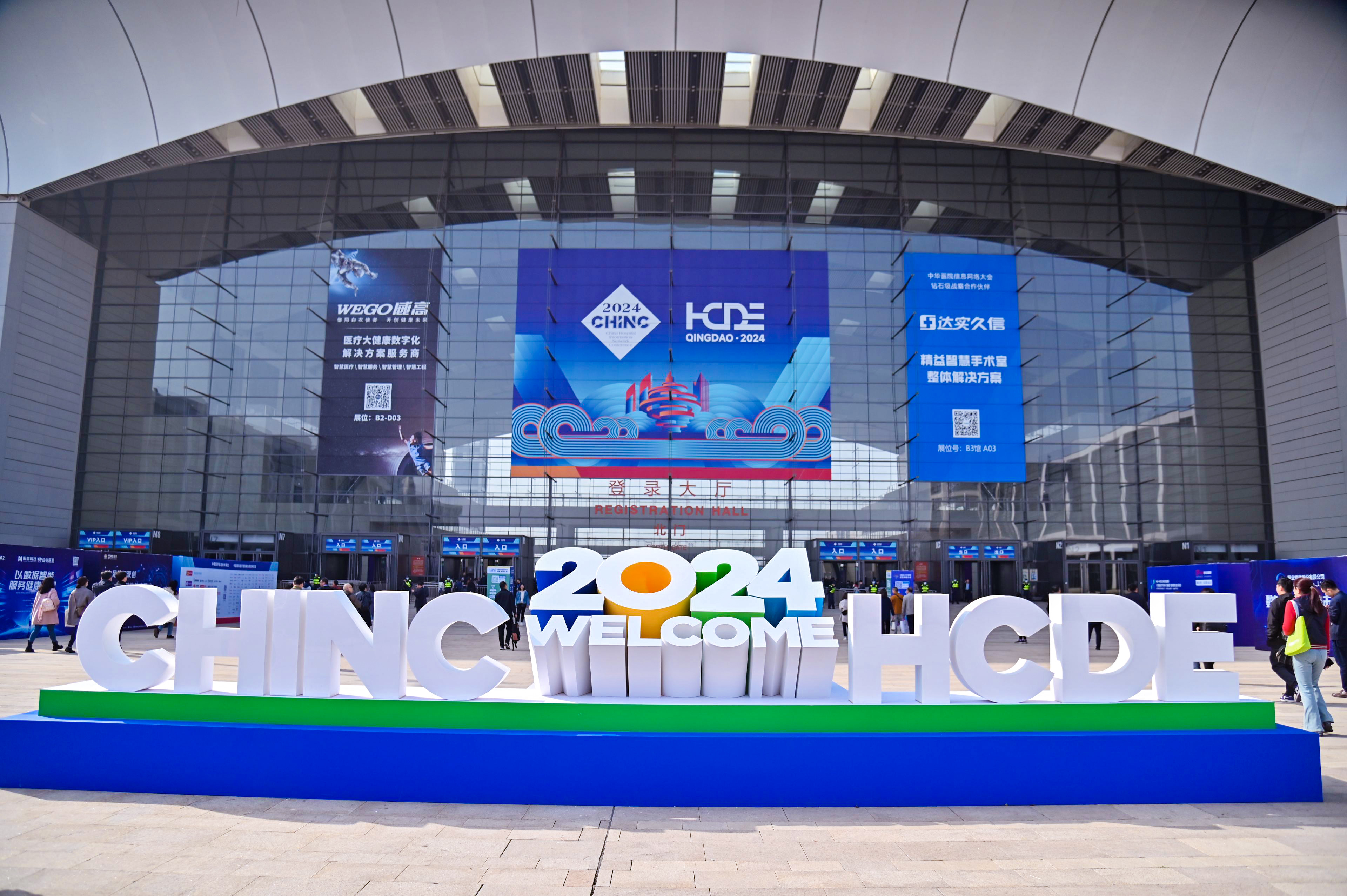 c7c7娱乐平台官网入口(中国集团)官方网站