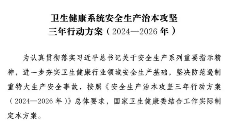 c7c7娱乐平台官网入口(中国集团)官方网站