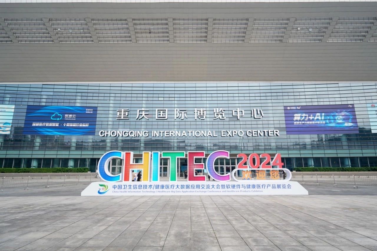 c7c7娱乐平台官网入口(中国集团)官方网站